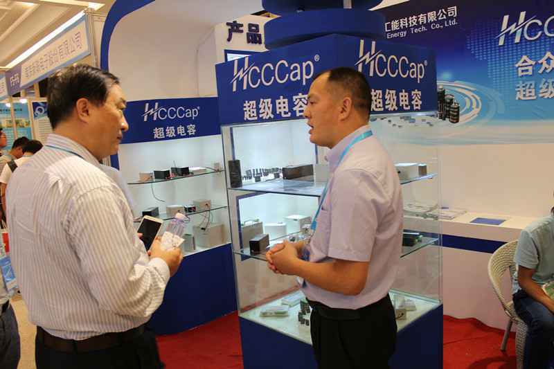 开云·网站官方站登录入口-开云(中国)亮相第七届配电自动化技术应用论坛——凝聚共识，谱写新篇章